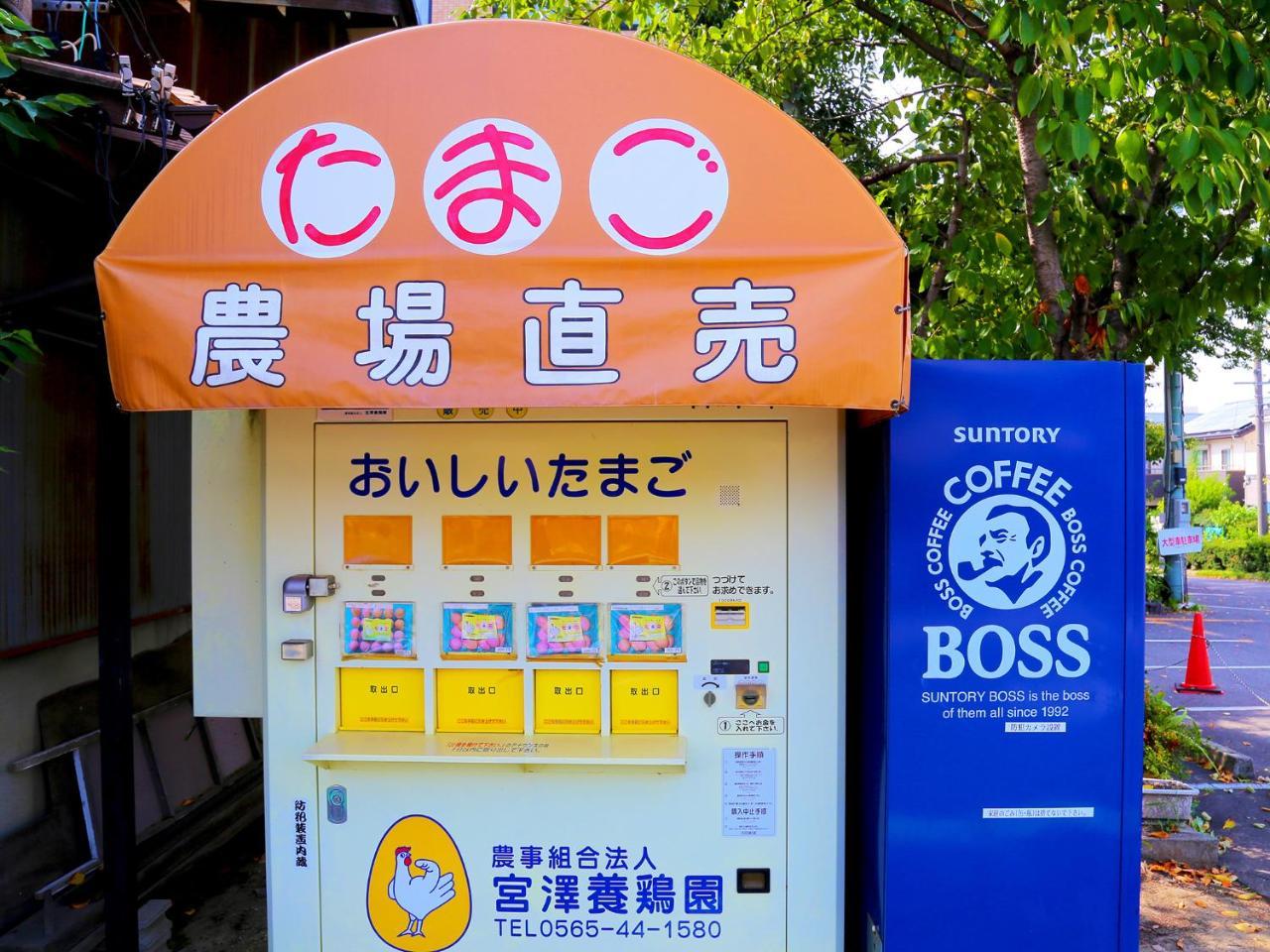 ホテル松風 豊田市 エクステリア 写真
