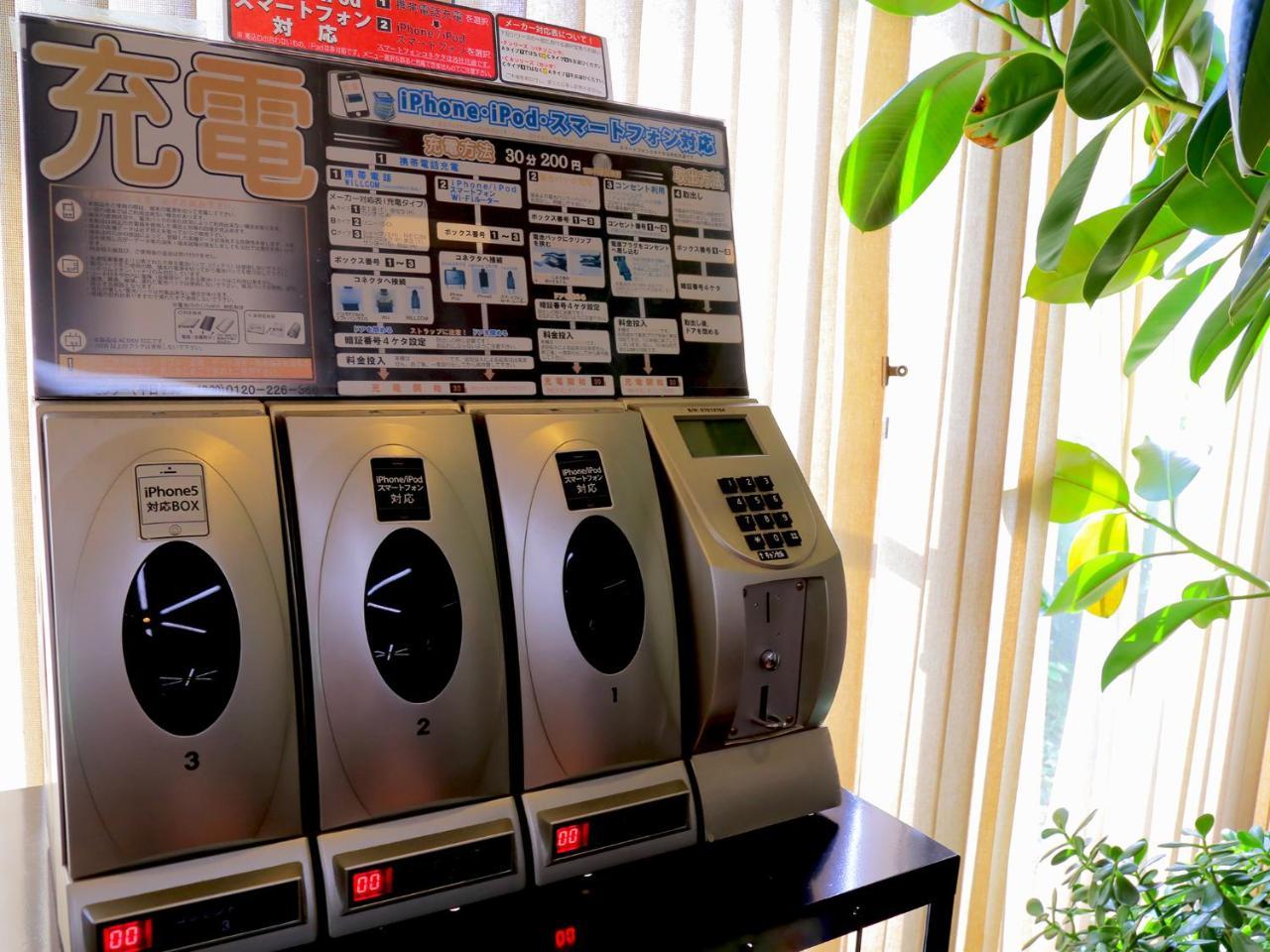 ホテル松風 豊田市 エクステリア 写真