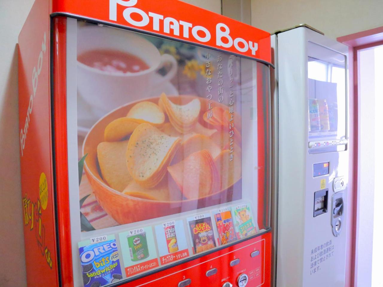 ホテル松風 豊田市 エクステリア 写真